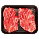 Lamb Shoulder Chops 2 Per Pk